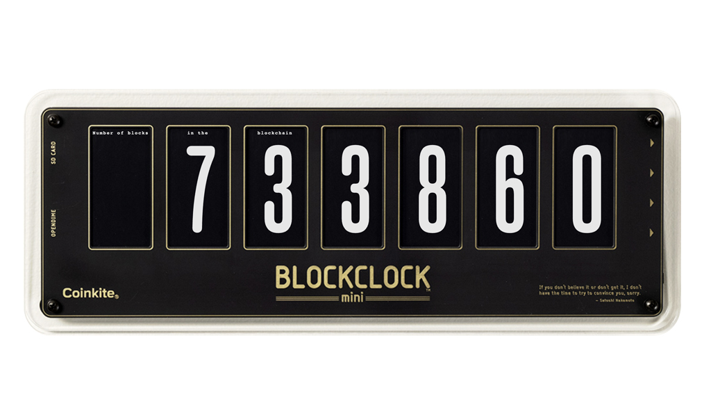 Blocklock Mini